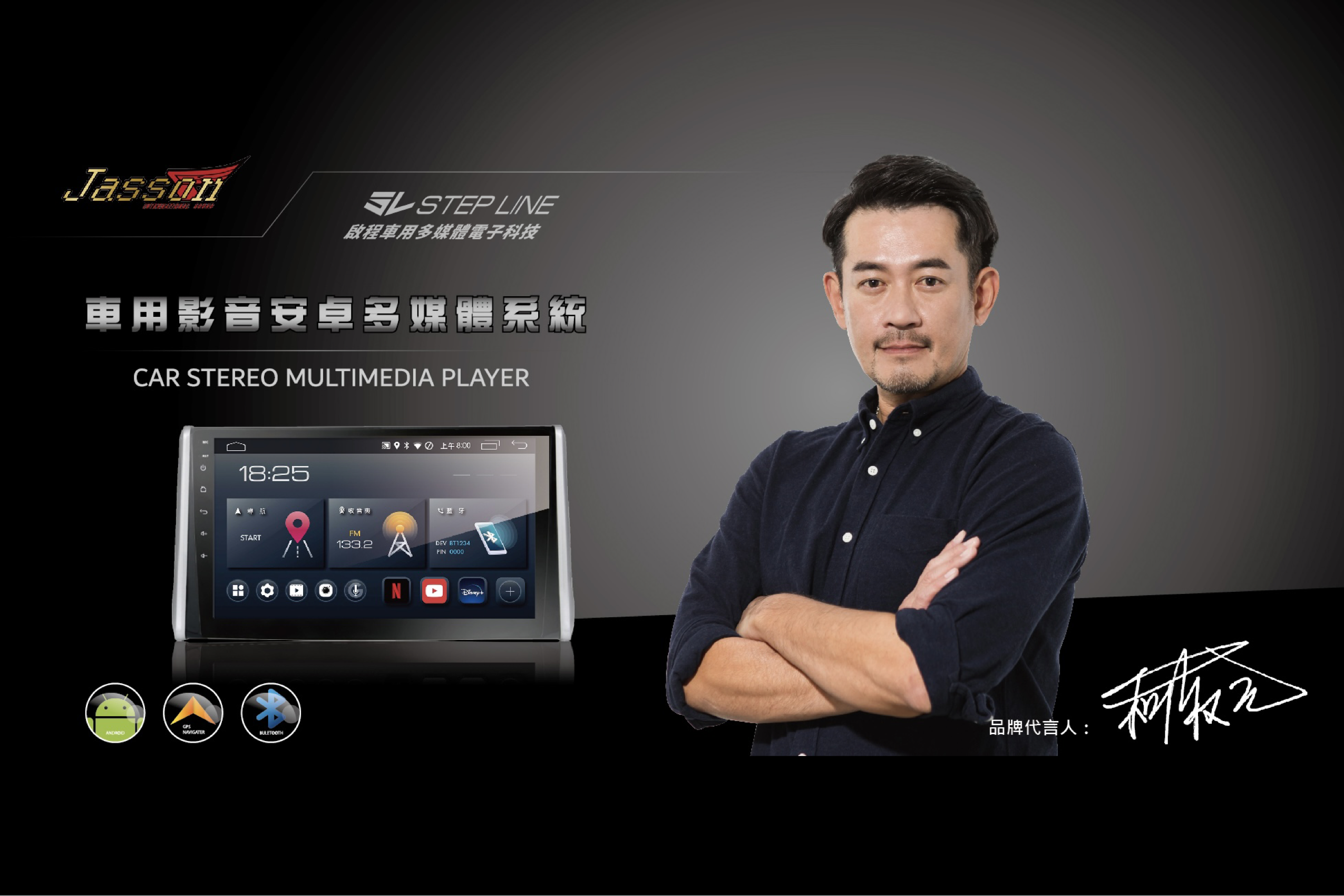 2B7891C5-DA77-4268-AEB8-E9BC52589F7A